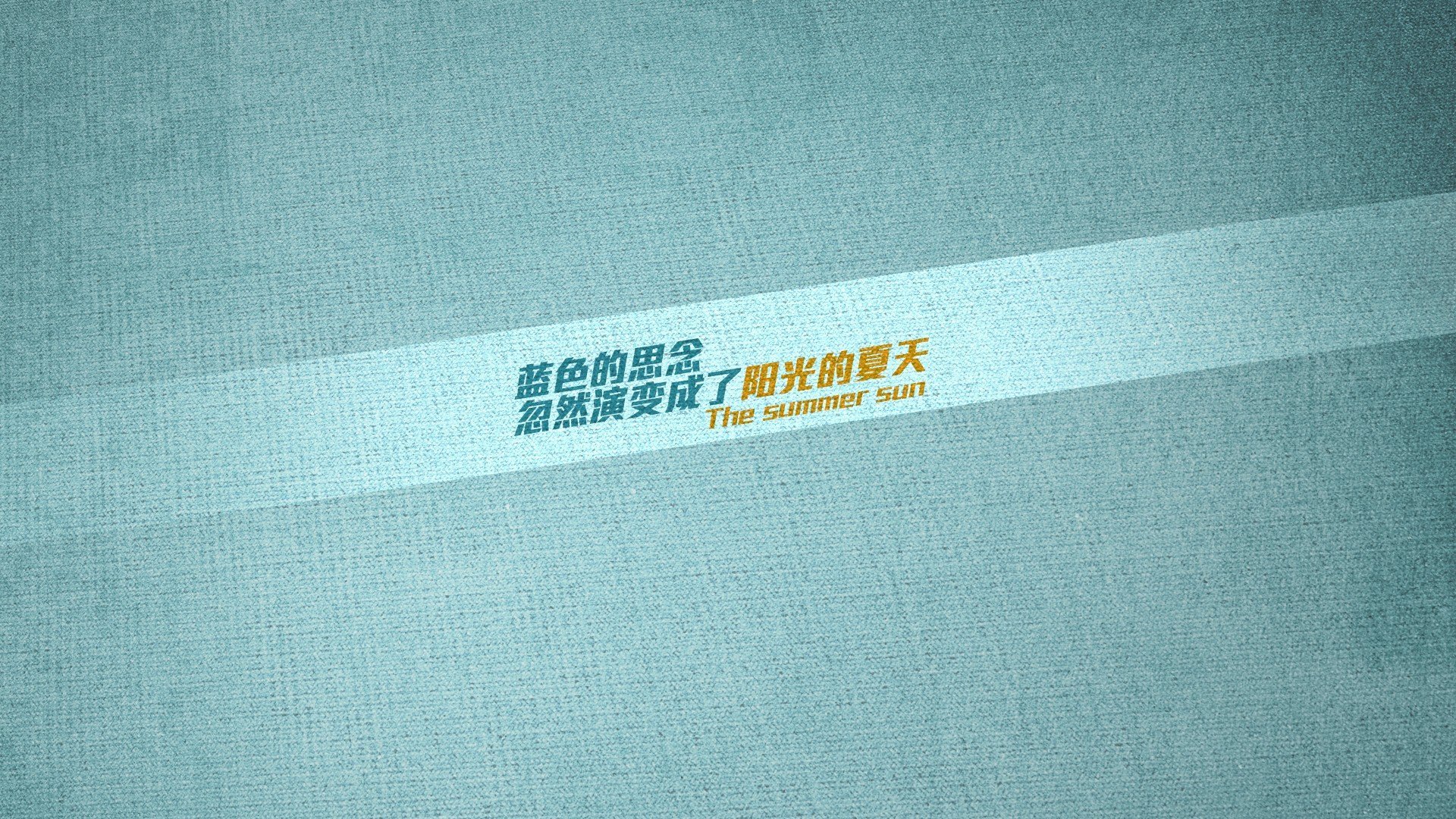 Dota 2 战队战术博弈激烈上演,dota的战术