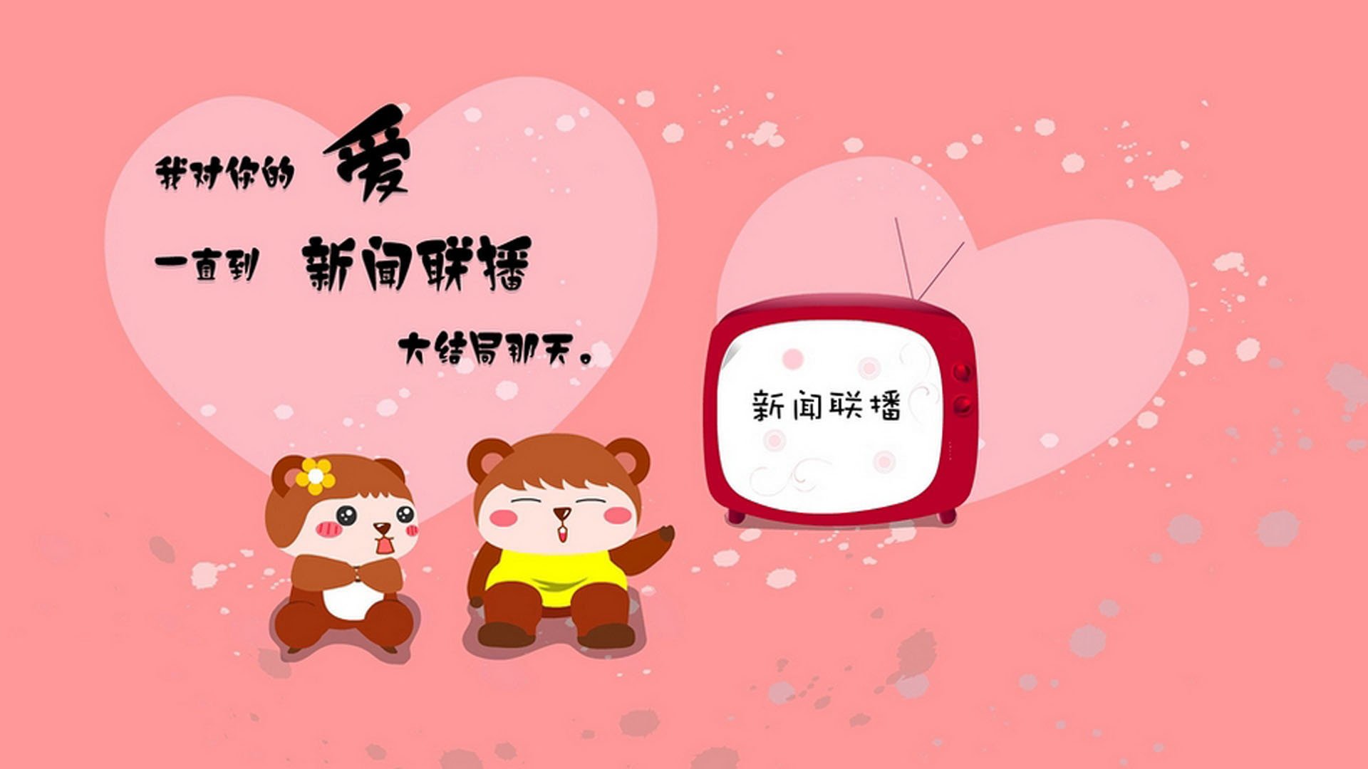 AYX GAMING-_云端瑜伽：虚拟空间中的心灵静修_，云端 休闲