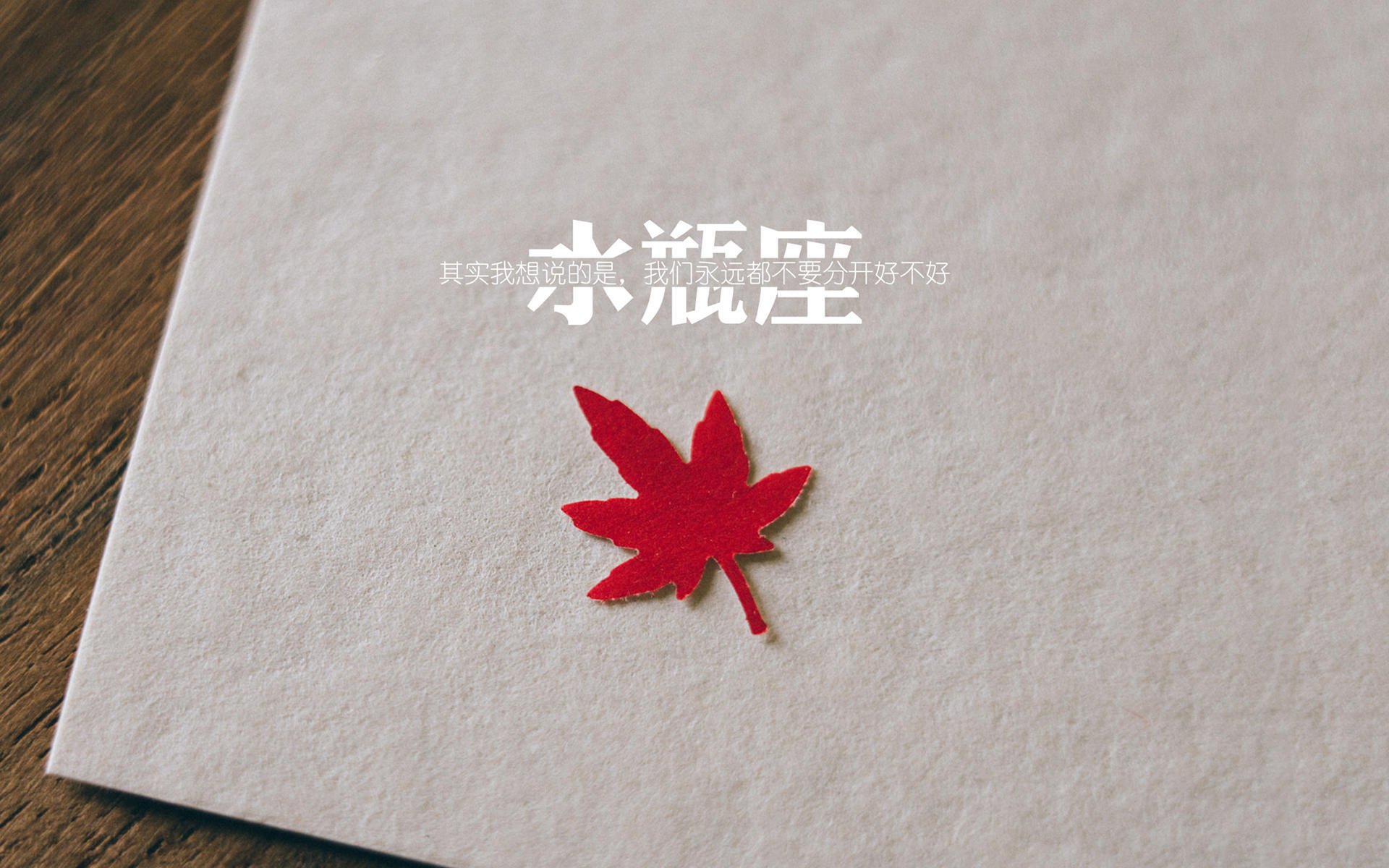 _云端瑜伽:虚拟空间中的心灵静修_,云端 休闲