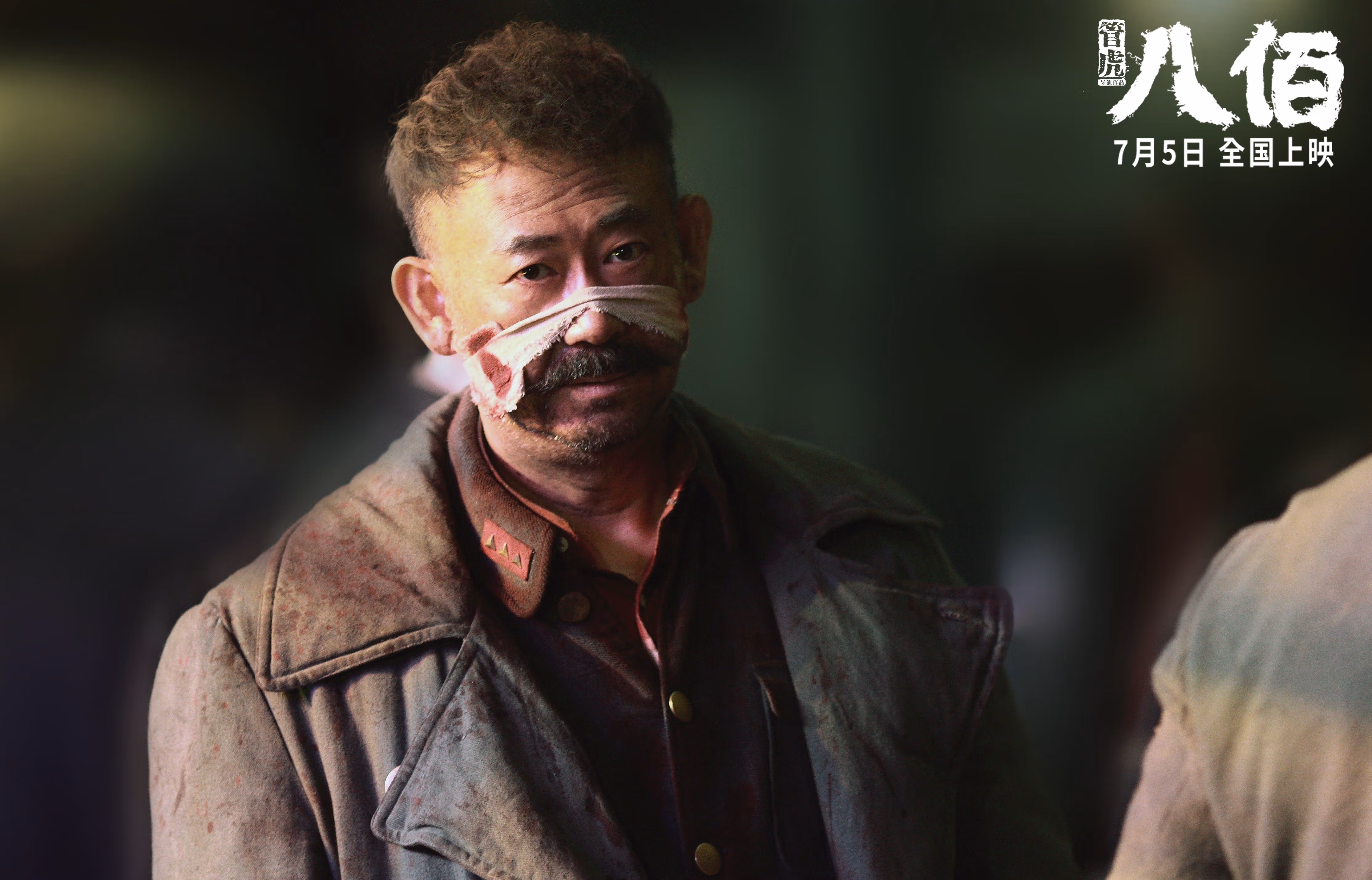 AYX体育官网-伊朗门将雪地封神，三场比赛零封对手，伊朗门将扑出c罗点球