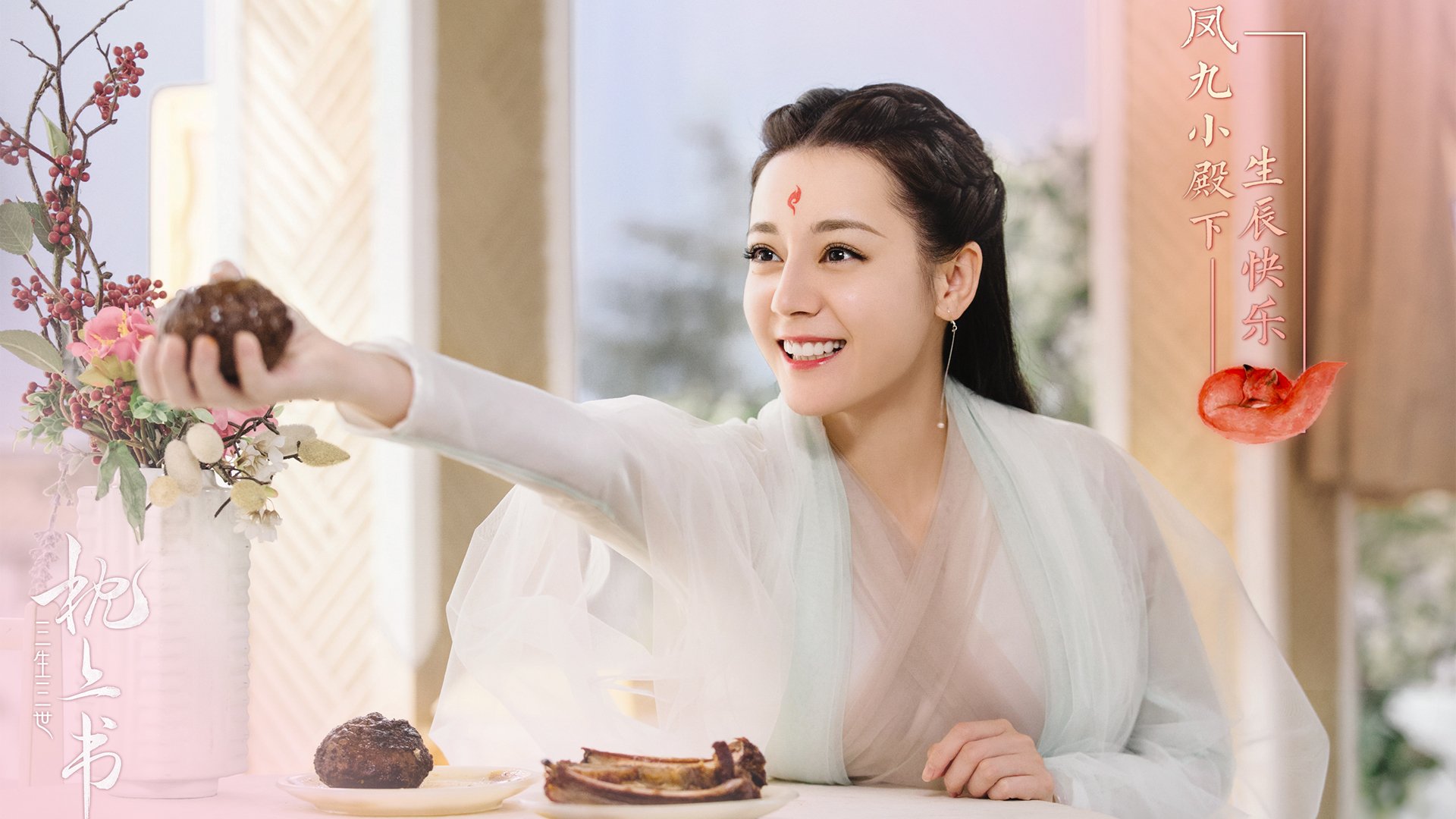 爱游戏平台-中超联赛荣誉榜再生变化，射手竞争白热化，中超奖项