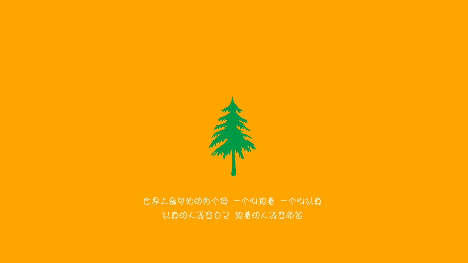 巴塞罗那翻盘成功，豪取胜利晋级，巴塞罗那比赛视频