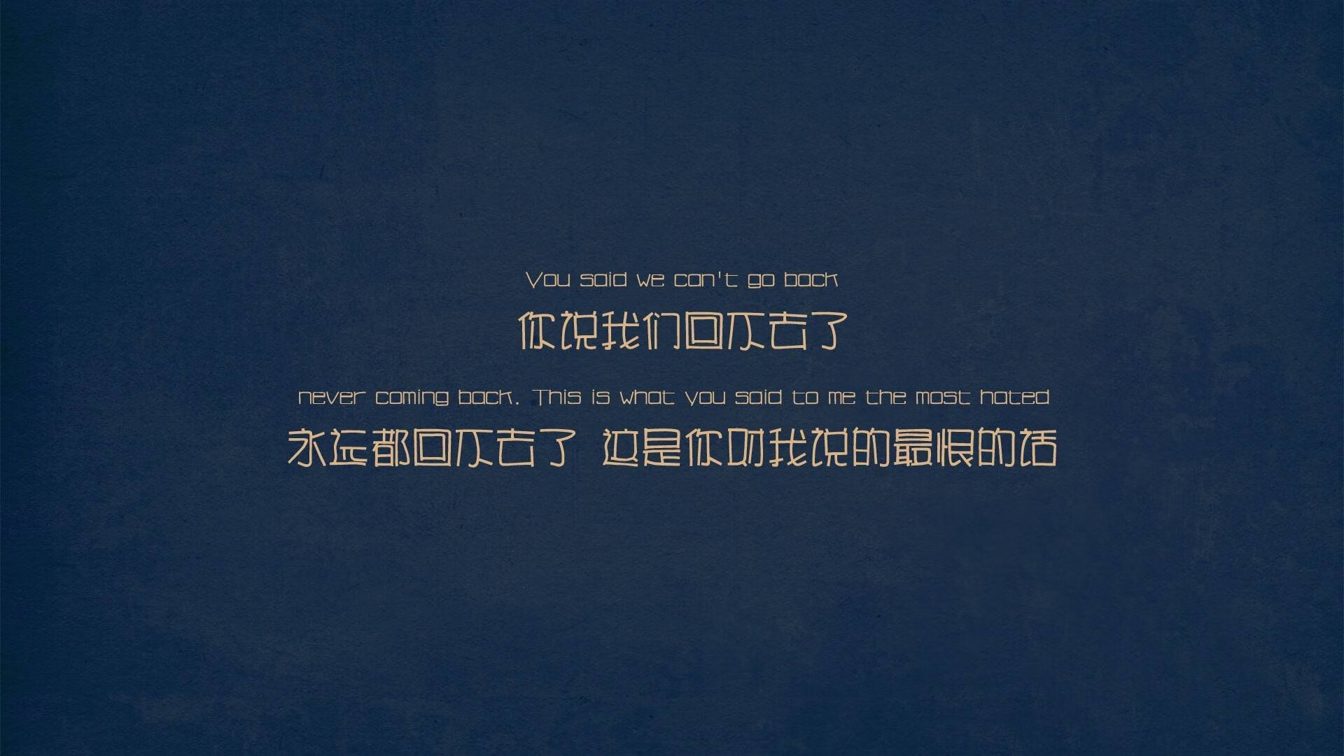 球队打法是否应更多贴近球员特点，球队的问题