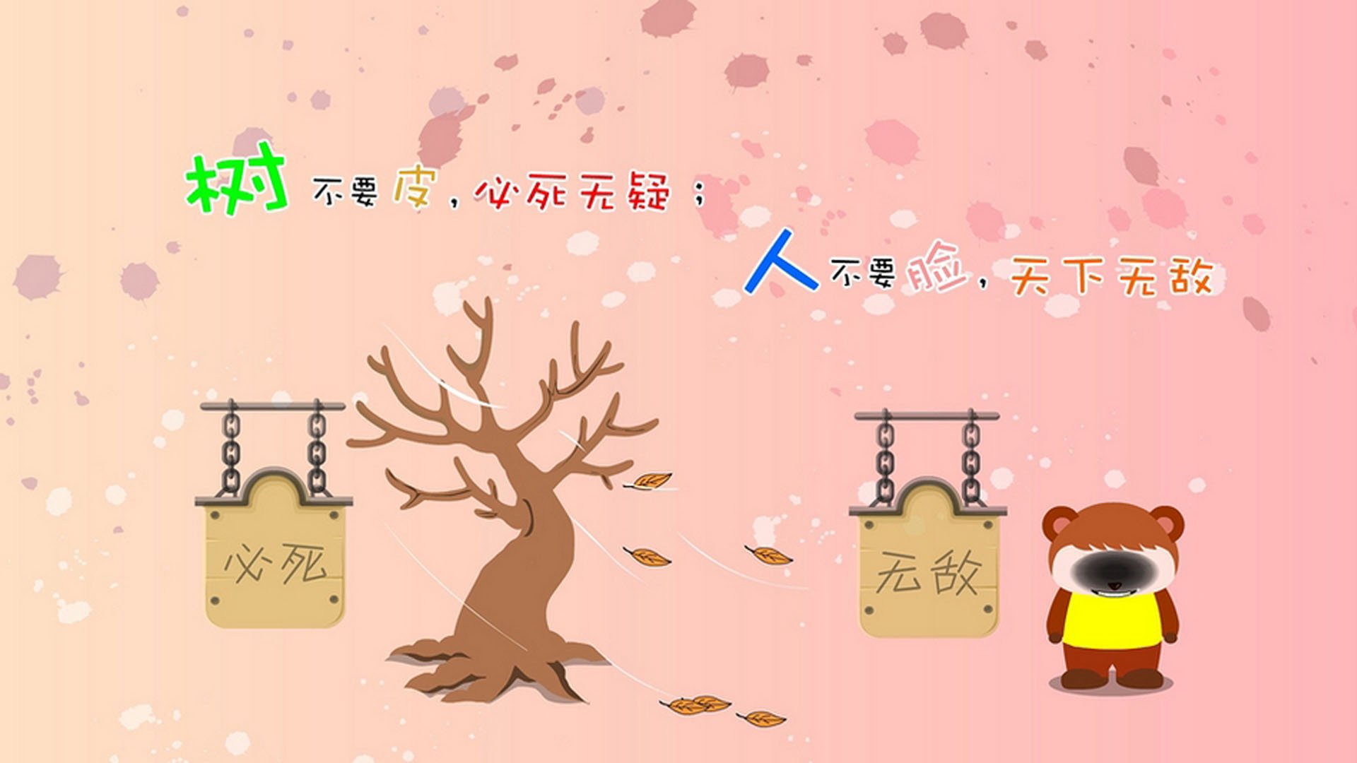 AYX GAME-阿尔阿赫利核心球员状态火热，艾尔阿赫利