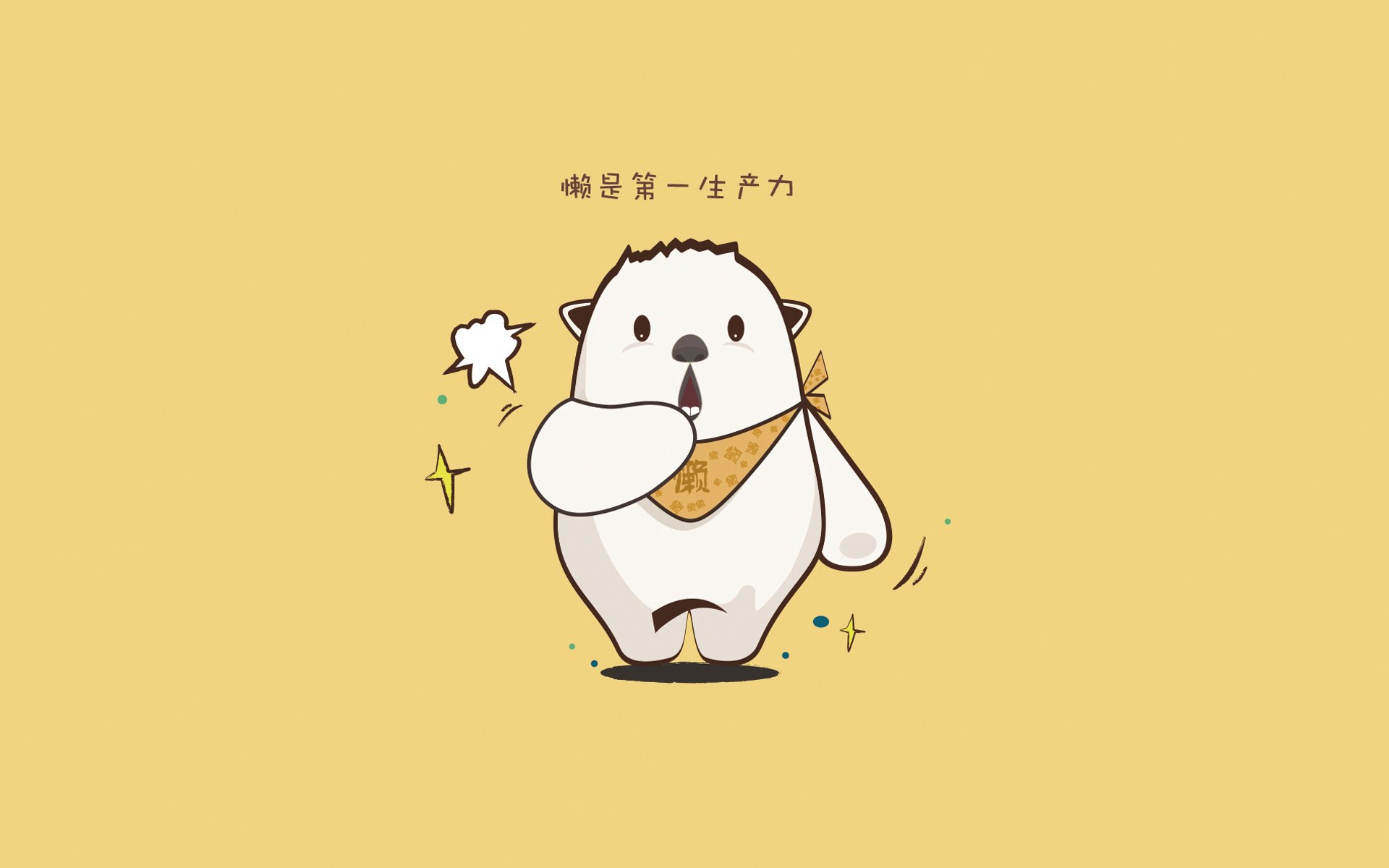 爱游戏体育-体育产业绿色创新实践，体育创意产业