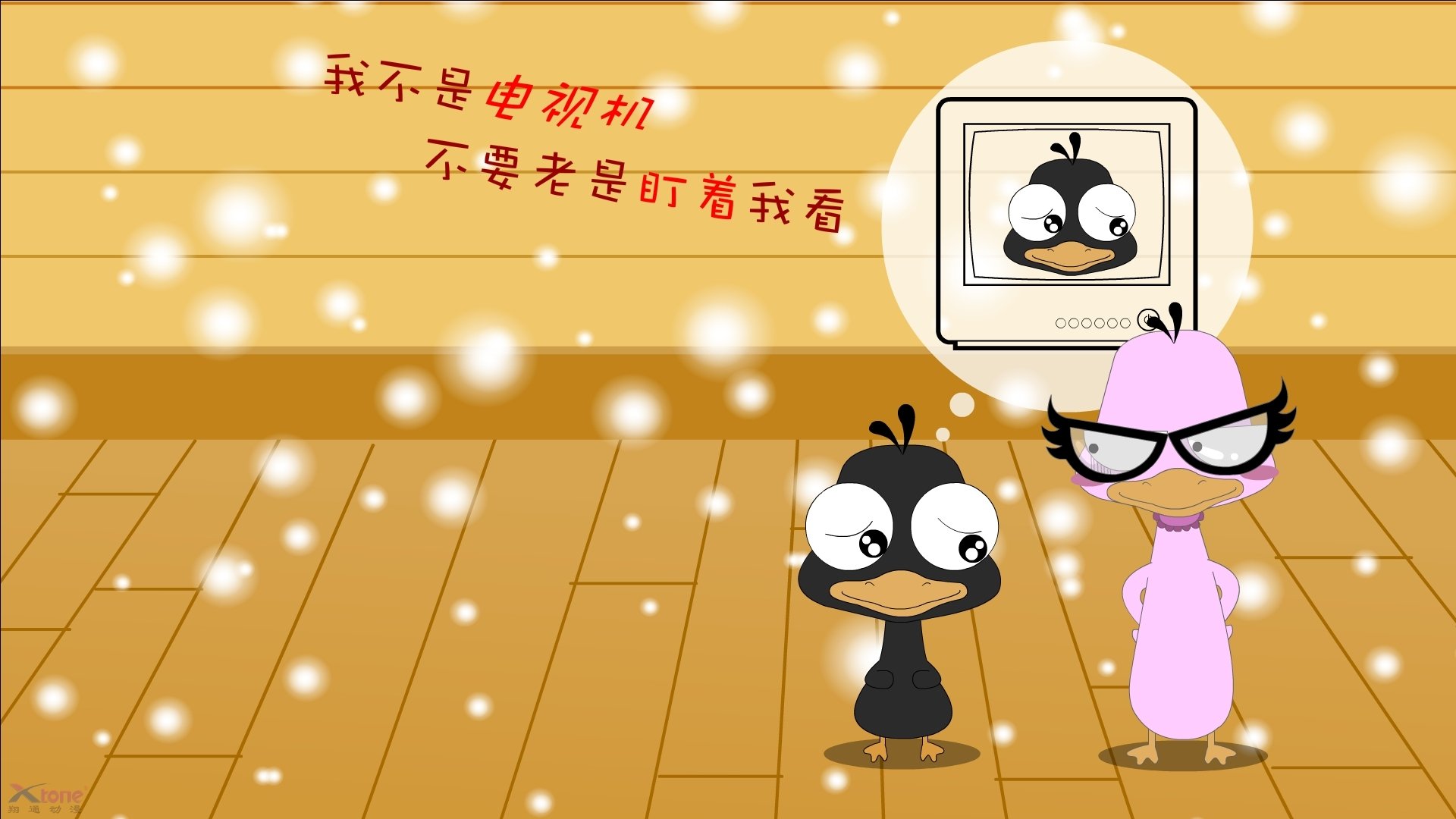 世界杯中国女足爆冷 球迷观点两极分化，中国足球女足世界杯