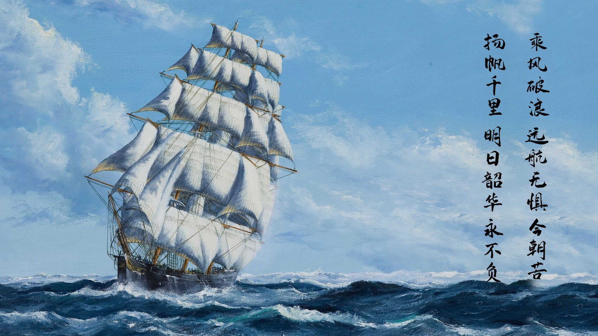 爱游戏官网-划频控制精准，节奏感明显增强，划幅和划频