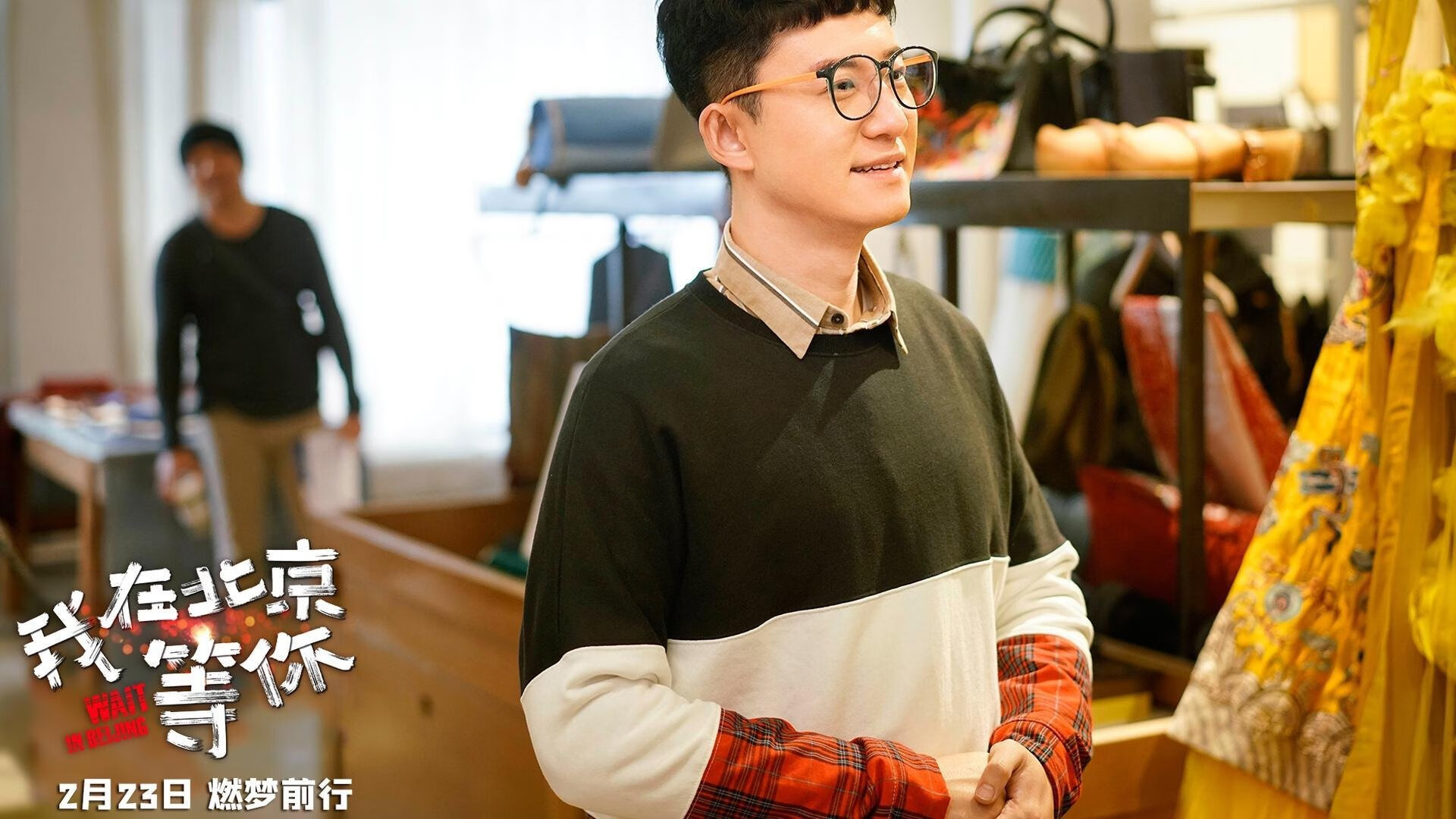 爱游戏中国官方网站平台-温斯坦力拼奖牌位列前排，温斯坦莱的主要思想